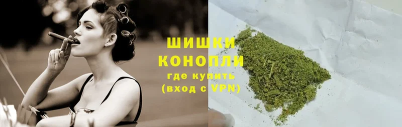 Конопля Bruce Banner  Приморско-Ахтарск 